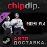 Resident Evil 4 Leon & Ashley Costumes: ´Romantic´ DLC