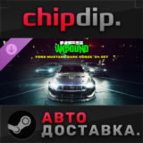 Need for Speed Unbound Ford Mustang Dark Horse ´24 Set