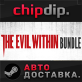 The Evil Within Bundle ✅ STEAM ✅ АВТО 🌍 RU/UA/KZ/СНГ