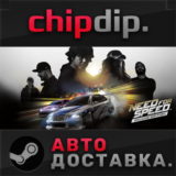 Need for Speed™ Deluxe Edition ✅ STEAM 🌍 RU/UA/KZ/СНГ