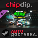 Need for Speed Unbound - Vol.3 Customs Pack DLC ✅ STEAM