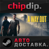 A Way Out ✅ STEAM ✅ АВТО 🌍 RU/UA/KZ/СНГ
