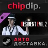 RESIDENT EVIL 2 - Claire Costume: Noir DLC ✅ STEAM