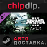Arma 3 Apex DLC ✅ STEAM ✅ АВТО 🌍 RU/UA/KZ/СНГ
