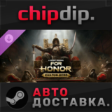 For Honor - Mongolian Hero DLC ✅ STEAM 🌍 RU/UA/KZ/СНГ