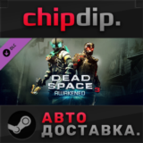 Dead Space™ 3 Awakened DLC ✅ STEAM 🌍 RU/UA/KZ/СНГ