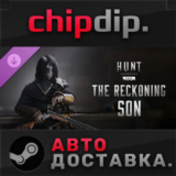 Hunt: Showdown - The Reckoning Son DLC 🌍 RU/UA/KZ/СНГ