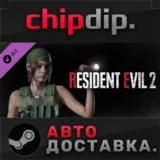 RESIDENT EVIL 2 - Claire Costume: Military DLC ✅ STEAM