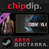 Resident Evil 4 Leon Costume & Filter: ´Hero´ DLC✅STEAM
