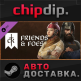 Crusader Kings III: Friends & Foes DLC 🌍 RU/UA/KZ/СНГ