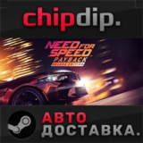 Need for Speed™ Payback - Deluxe Edition ✅ STEAM ✅ АВТО