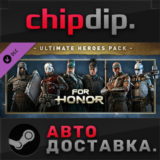 For Honor - Ultimate Heroes Pack DLC 🌍 RU/UA/KZ/СНГ