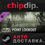 Fallout 3: Point Lookout DLC ✅ STEAM 🌍 RU/UA/KZ/СНГ