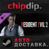 RESIDENT EVIL 2 - Leon Costume: Noir DLC ✅ STEAM ✅ АВТО