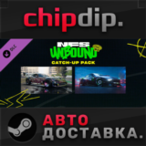 Need for Speed™ Unbound - Vol.3 Catch-Up Pack DLC✅STEAM
