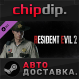 RESIDENT EVIL 2 - Leon Costume: Arklay Sheriff DLC ✅