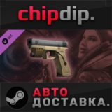 Resident Evil: Revelations: Jessica´s G18 + Custom Part