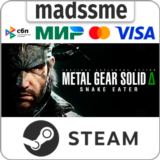 METAL GEAR SOLID Δ: SNAKE EATER Digital Deluxe Edition