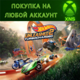 HOT WHEELS UNLEASHED 2 Turbocharged XBOX + PC❗Любой акк