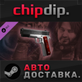 Resident Evil: Revelations: Parker´s Government Handgun