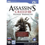 Assassin´s Creed III. Издание Вашингтон dlc Ubisoft