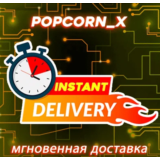 🔴instagram ⚫️ Tiktok ❌ No Drop 🚀 Fast service