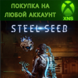 Steel Seed XBOX SERIES S|X❗Покупка на любой аккаунт