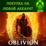 The Elder Scrolls IV: Oblivion Remastered XBOX + PC❗