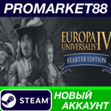 ✅ Europa Universalis IV: Starter Edition (2021) Steam А