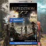 🚀 Clair Obscur: Expedition 33 (PS5)
