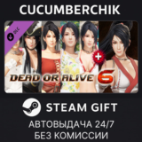 DOA6 Character Momiji + Debut Costume Set✅STEAM GIFT✅