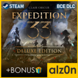 🟥Clair Obscur: Expedition 33 - Deluxe [ВСЕ DLC]・STEAM