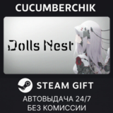 Dolls Nest✅STEAM GIFT AUTO✅RU/УКР/КЗ/СНГ