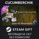 Monster Hunter Wilds - Sticker Set: Blossomdance✅STEAM