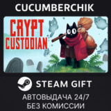 Crypt Custodian✅STEAM GIFT AUTO✅RU/УКР/КЗ/СНГ