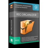 Reg Organizer 9.71 ключ активации