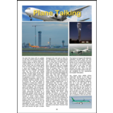 📖 PC Flight Magazine - June 2018 Issue | MSFS, P3D, XP