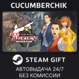 Apollo Justice: Ace Attorney Trilogy✅STEAM GIFT AUTO✅