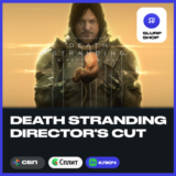 🔑DEATH STRANDING DIRECTOR'S CUT XBOX SERIES КЛЮЧ🔑