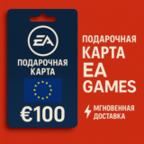 ⭐EA Games gift card | Подарочная карта EA Games европа