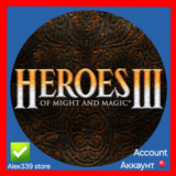 🔴Uplay✅Heroes of Might and Magic 3 аккаунт+почта💜