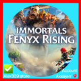 🔴Uplay✅Immortals Fenyx Rising аккаунт+почта💜