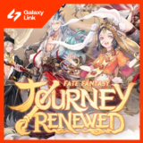 💥 Journey Renewed: Fate Fantasy - 🎟️ Ваучеры - По ID
