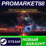✅ Tempest Rising Deluxe Edition Steam АККАУНТ +ПОЧТА