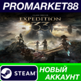 ✅ Clair Obscur: Expedition 33 Steam АККАУНТ +ПОЧТА🟢
