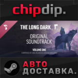 Music for The Long Dark - Volume One DLC ✅ STEAM ✅ АВТО