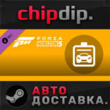 Forza Horizon 5 Car Pass DLC ✅ STEAM ✅ АВТО 🌍 Россия
