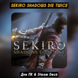 Sekiro: Shadows Die Twice GOTY🎁STEAM•RU💳0% АВТО