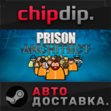 Prison Architect ✅ STEAM ✅ АВТО 🌍 Россия