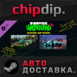 Need for Speed™ Unbound - Vol.4 Catch-Up Pack DLC✅STEAM